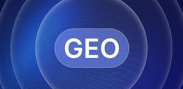 惠农区生成式引擎优化赛道升温，盘点 GEO 行业发展态势