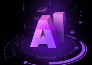 惠农区智能化浪潮下，AI如何重塑普通人的生活质感
